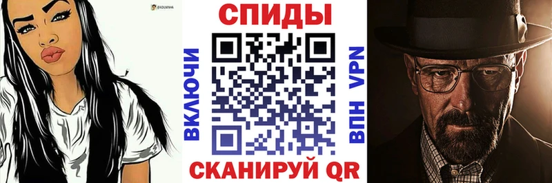MEGA ТОР  Данилов  Amphetamine 98% 