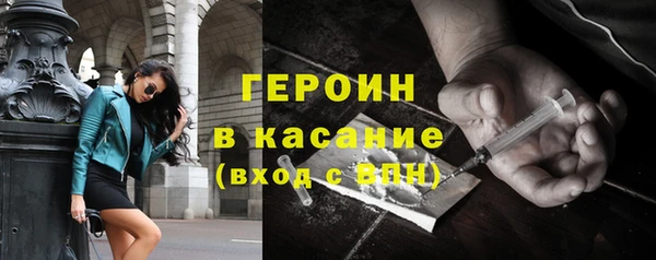 каннабис Лиски