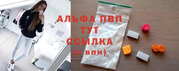 каннабис Лиски