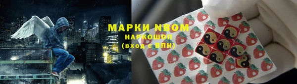 каннабис Лиски