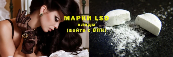 каннабис Лиски