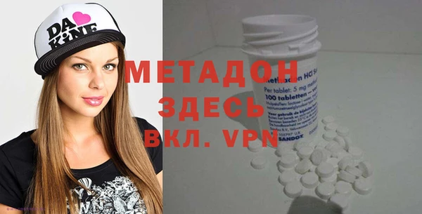 каннабис Лиски