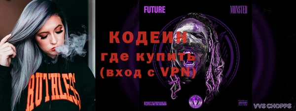 каннабис Лиски
