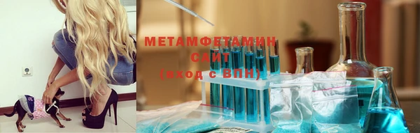 каннабис Лиски