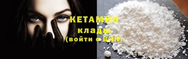 каннабис Лиски