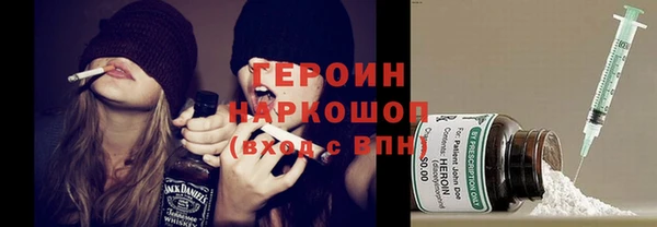 каннабис Лиски
