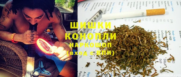 бутират Липки