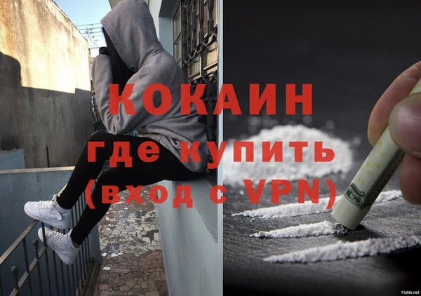 бутират Липки