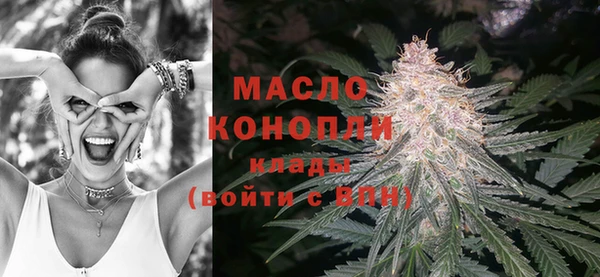 мефедрон VHQ Лихославль