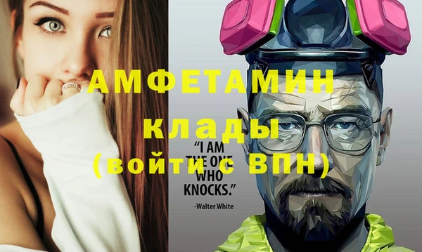 каннабис Лиски