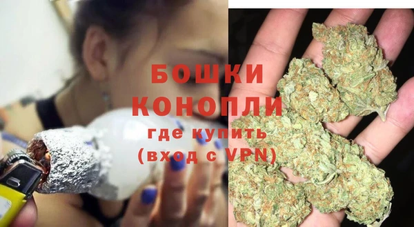 каннабис Лиски