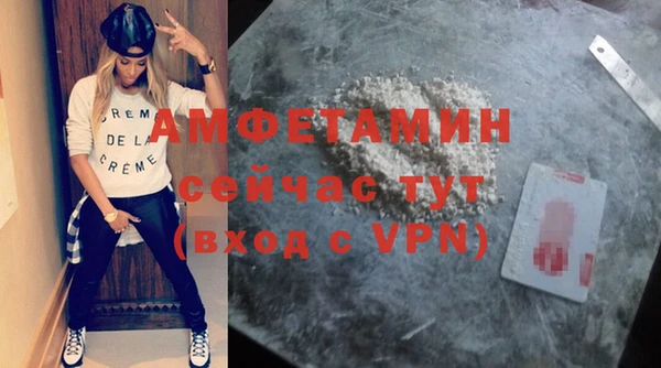 каннабис Лиски
