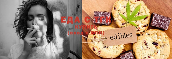 мефедрон VHQ Лихославль