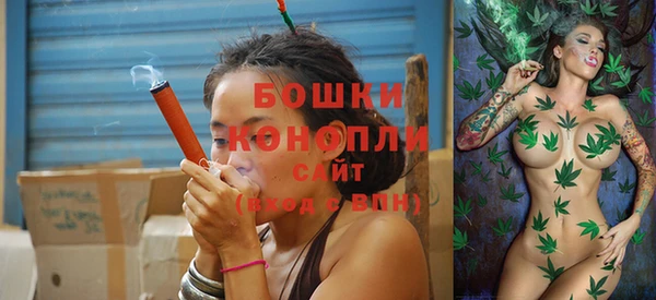 мефедрон VHQ Лихославль