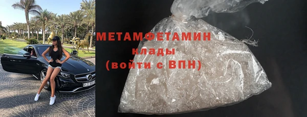 каннабис Лиски