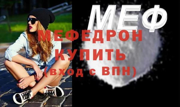 каннабис Лиски