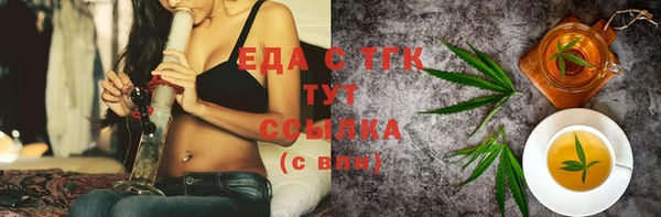 каннабис Лиски