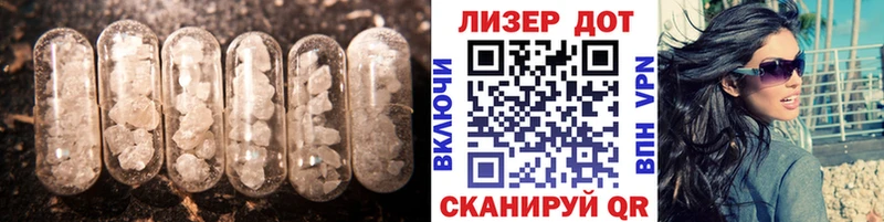 цена   Данилов  kraken зеркало  LSD-25 экстази ecstasy 