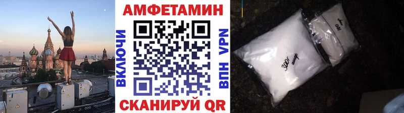 как найти закладки  Данилов  Первитин пудра 