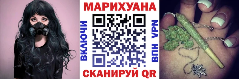 наркотики  Данилов  Конопля индика 